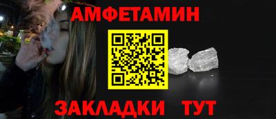 2c-b Кинель