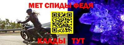 2c-b Кинель