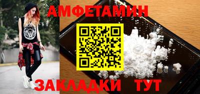 jwh Кимры
