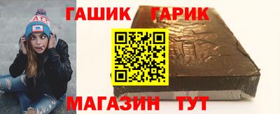 а пвп мука Кингисепп