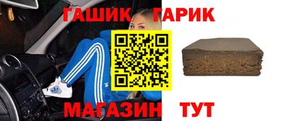 2c-b Кинель
