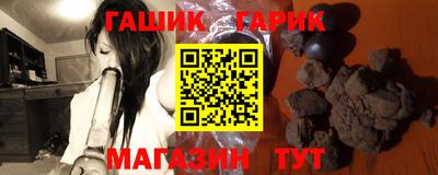 2c-b Кинель