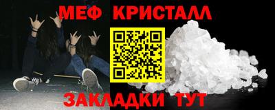 2c-b Кинель