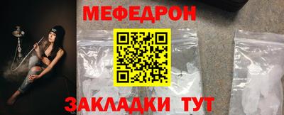 2c-b Кинель