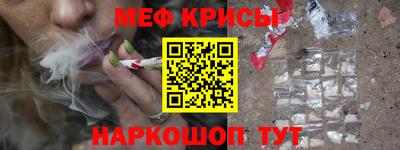 jwh Кимры